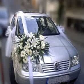 Gelin Arabası, Beyaz Tül ve Beyaz Çiçek Süslemesi