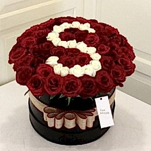 Kutu İçinde Güllerden Özel Harf