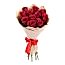 Seni Seviyorum" 11 Kırmızı Gül Buketi
