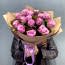 Leylay Rose Bouquet – 15 Stems